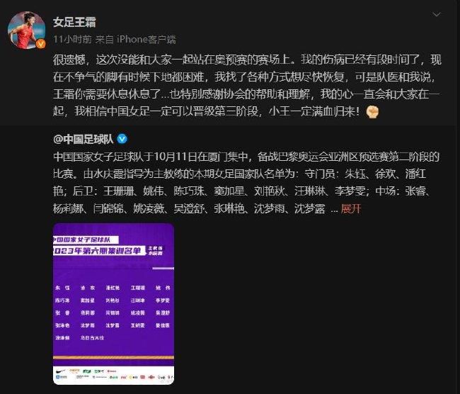 砍分盛宴!布里奇斯20投12中 砍下42分5板3助3帽 NBA常规赛篮网129-101战胜魔术。